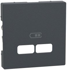 Merten Zentralplatte für USB Ladestation Einsatz anthrazit