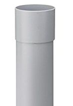 Upmann Fallrohr NW 50, 2m grau inkl. Muffe - 81050