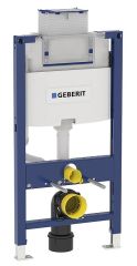 Geberit Duofix Element für Wand-WC 98cm mit Omega UP-SPK 12cm Bet. vorne/oben