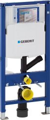 Geberit Duofix WC-Element 112cm Duofresh mit Sigma UP 320 Geruchsabsaugung Abluft