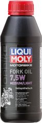 Liqui Moly Motorbike Fork Oil 7,5W medium/light 500ml