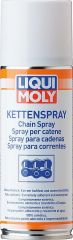 Liqui Moly Kettenspray 200ml Sprühdose