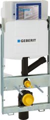 Geberit GIS WC-Element 114cm Duofresh mit Sigma UP 320 Geruchsabsaugung Abluft