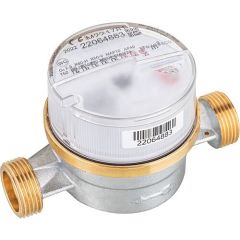 Wasser-Geräte KW-Wohnungswasserzähler ETW-ECO QN2,5 L:130mm DN20(3/4)