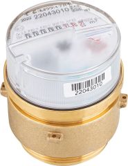 Wasser-Geräte KW-Messkapselzähler Koax 2